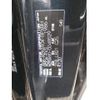 toyota voxy 2023 -TOYOTA 【名古屋 307ﾅ3132】--Voxy 6BA-MZRA90W--MZRA90-0048529---TOYOTA 【名古屋 307ﾅ3132】--Voxy 6BA-MZRA90W--MZRA90-0048529- image 10