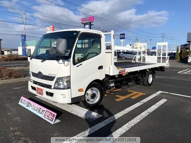 hino dutro 2015 GOO_NET_EXCHANGE_0902400A30241201W001 image 2