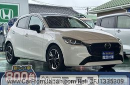 mazda demio 2023 quick_quick_3DA-DJ5FS_DJ5FS-701068