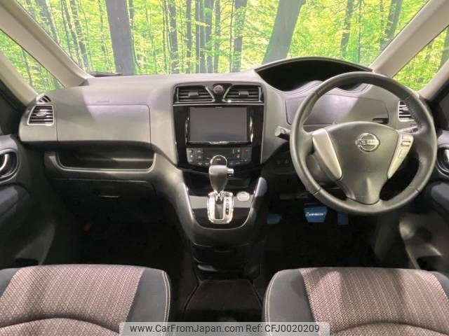 nissan serena 2014 -NISSAN--Serena DAA-HFC26--HFC26-236070---NISSAN--Serena DAA-HFC26--HFC26-236070- image 2