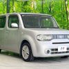 nissan cube 2013 quick_quick_Z12_Z12-264852 image 17