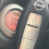 nissan note 2018 -NISSAN--Note DAA-HE12--HE12-066403---NISSAN--Note DAA-HE12--HE12-066403- image 6