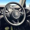 mini mini-others 2019 CFJ5533404 image 11