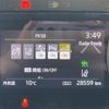 toyota yaris 2020 -TOYOTA--Yaris 6AA-MXPH10--MXPH10-2017916---TOYOTA--Yaris 6AA-MXPH10--MXPH10-2017916- image 24