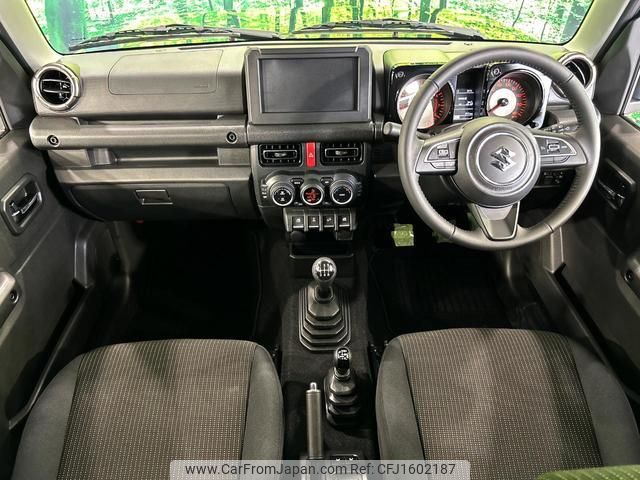 suzuki jimny-nomade 2025 CFJ1602187 image 2