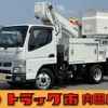 mitsubishi-fuso canter 2018 GOO_NET_EXCHANGE_0508221A30240908W001 image 1