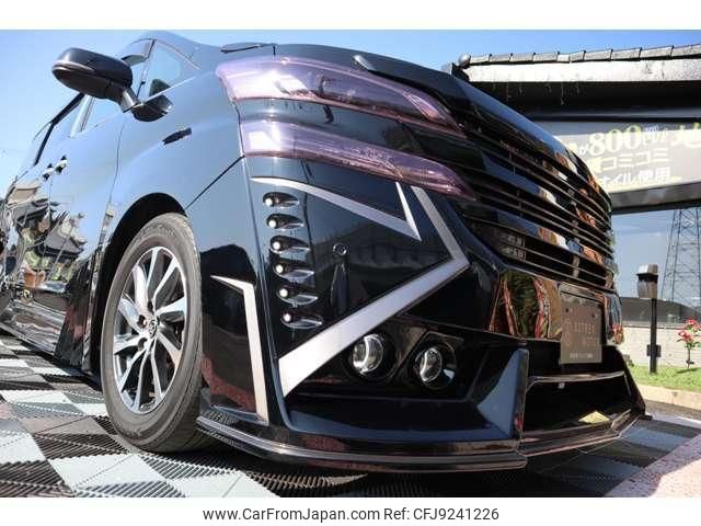 toyota vellfire 2016 quick_quick_DBA-AGH30W_AGH30-0091891 image 2
