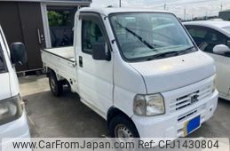 honda acty-truck 2000 -HONDA--Acty Truck GD-HA7--HA7-1023081---HONDA--Acty Truck GD-HA7--HA7-1023081-