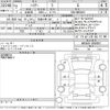 toyota harrier 2020 -TOYOTA 【尾張小牧 30Fに5】--Harrier MXUA80-0006807---TOYOTA 【尾張小牧 30Fに5】--Harrier MXUA80-0006807- image 3