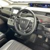 honda freed 2016 CFJ1794463 image 3
