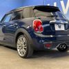 mini mini-others 2015 -BMW--BMW Mini DBA-XS20--WMWXS720702C49009---BMW--BMW Mini DBA-XS20--WMWXS720702C49009- image 19