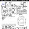 toyota raize 2020 -TOYOTA 【岐阜 502ﾜ1517】--Raize A200A--0005371---TOYOTA 【岐阜 502ﾜ1517】--Raize A200A--0005371- image 3