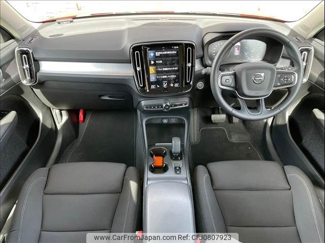 volvo xc40 2021 -VOLVO--Volvo XC40 5AA-XB420TXCM--YV1XZK9MDN2690077---VOLVO--Volvo XC40 5AA-XB420TXCM--YV1XZK9MDN2690077- image 2