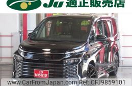 toyota voxy 2022 -TOYOTA 【名変中 】--Voxy MZRA90W--0030222---TOYOTA 【名変中 】--Voxy MZRA90W--0030222-