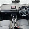 mazda demio 2015 -MAZDA--Demio LDA-DJ5FS--DJ5FS-142663---MAZDA--Demio LDA-DJ5FS--DJ5FS-142663- image 7