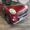 daihatsu cast 2016 -DAIHATSU--Cast LA250S--LA250S-0041798---DAIHATSU--Cast LA250S--LA250S-0041798- image 36