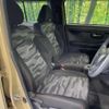 daihatsu taft 2020 CFJ1572183 image 8