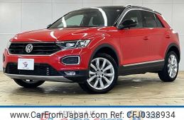 volkswagen volkswagen-others 2020 -VOLKSWAGEN--VW T-Roc 3DA-A1DFF--WVGZZZA1ZLV168619---VOLKSWAGEN--VW T-Roc 3DA-A1DFF--WVGZZZA1ZLV168619-