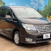 nissan serena 2014 -NISSAN--Serena DBA-FNC26--FNC26-032701---NISSAN--Serena DBA-FNC26--FNC26-032701- image 17