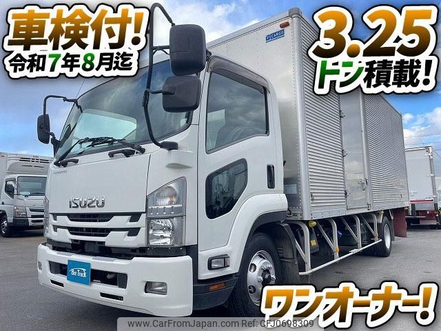 isuzu forward 2018 GOO_NET_EXCHANGE_0700644A30250129W001 image 2