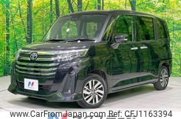 toyota roomy 2024 -TOYOTA--Roomy 5BA-M910A--M910A-1021983---TOYOTA--Roomy 5BA-M910A--M910A-1021983-
