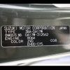 suzuki every-wagon 2022 CFJ1830742 image 31