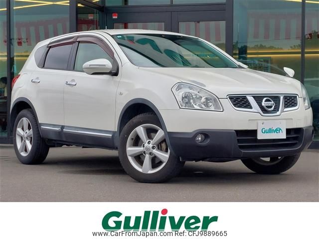 nissan dualis 2013 -NISSAN--Dualis DBA-KJ10--KJ10-351542---NISSAN--Dualis DBA-KJ10--KJ10-351542- image 1