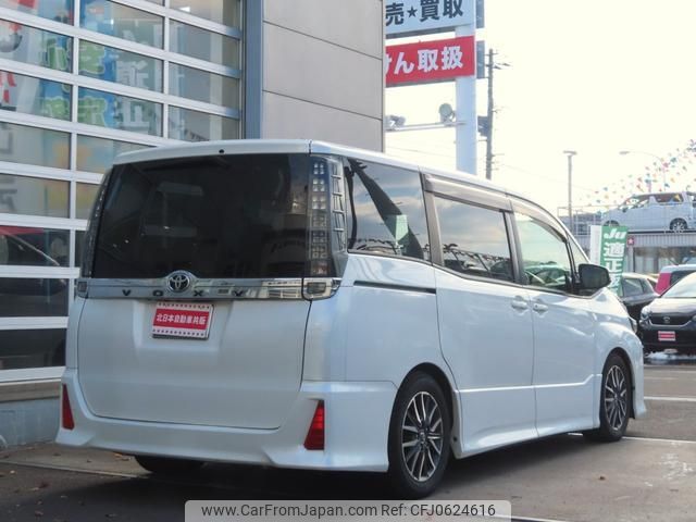 toyota voxy 2014 -TOYOTA 【名変中 】--Voxy ZRR85W--0018876---TOYOTA 【名変中 】--Voxy ZRR85W--0018876- image 2