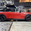 mini mini-others 2016 CFJ1664757 image 16