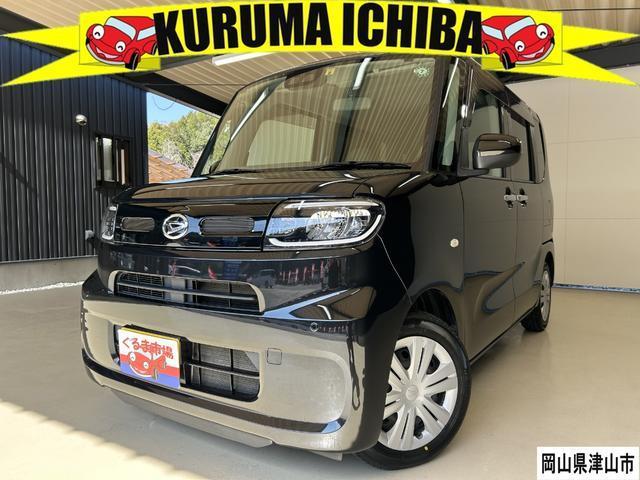 サバンナGT 希少JAPAN ＆ CHINA 美品 Page 631 - Used Cars For Sale | CAR FROM JAPAN