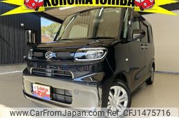 Page 631 - Used Cars For Sale | CAR FROM JAPAN