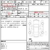 peugeot 308 2017 quick_quick_ABA-T9HN02_VF3LPHNYWGS247268 image 21