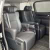 toyota alphard 2020 -TOYOTA--Alphard 3BA-AGH30W--AGH30-0327153---TOYOTA--Alphard 3BA-AGH30W--AGH30-0327153- image 12