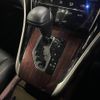 toyota harrier 2014 CFJ1578359 image 22