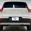 volvo xc40 2020 CFJ1789435 image 14