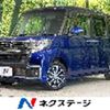 daihatsu tanto 2016 -DAIHATSU--Tanto DBA-LA600S--LA600S-0445705---DAIHATSU--Tanto DBA-LA600S--LA600S-0445705- image 1