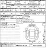 honda vezel 2018 CFJ1815710 image 3