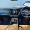 volvo xc60 2024 CFJ1688013 image 2