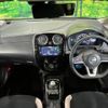 nissan note 2018 -NISSAN--Note DAA-HE12--HE12-231537---NISSAN--Note DAA-HE12--HE12-231537- image 2