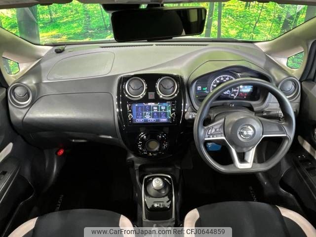 nissan note 2018 -NISSAN--Note DAA-HE12--HE12-231537---NISSAN--Note DAA-HE12--HE12-231537- image 2