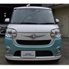 daihatsu move-canbus 2020 -DAIHATSU--Move Canbus 5BA-LA800S--LA800S-0243964---DAIHATSU--Move Canbus 5BA-LA800S--LA800S-0243964- image 9