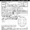 toyota land-cruiser 1995 -TOYOTA--Land Cruiser HZJ77HVｶｲ-0006215---TOYOTA--Land Cruiser HZJ77HVｶｲ-0006215- image 3