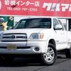 toyota tundra 2005 -OTHER IMPORTED--Tundra ﾌﾒｲ--ｼﾝ42529ｼﾝ---OTHER IMPORTED--Tundra ﾌﾒｲ--ｼﾝ42529ｼﾝ- image 7