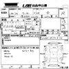 daihatsu esse 2007 -DAIHATSU--Esse L235S-0072613---DAIHATSU--Esse L235S-0072613- image 3