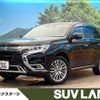 mitsubishi outlander-phev 2020 -MITSUBISHI--Outlander PHEV 5LA-GG3W--GG3W-0703544---MITSUBISHI--Outlander PHEV 5LA-GG3W--GG3W-0703544- image 1