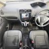 nissan serena 2012 504928-928853 image 1