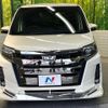 toyota noah 2017 quick_quick_ZRR80W_ZRR80-0377764 image 16