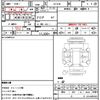 mazda cx-5 2016 CFJ1863458 image 21