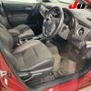 toyota auris 2016 -TOYOTA--Auris NZE181H--NZE181-6022717---TOYOTA--Auris NZE181H--NZE181-6022717- image 7