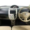 nissan otti 2012 504928-925004 image 1